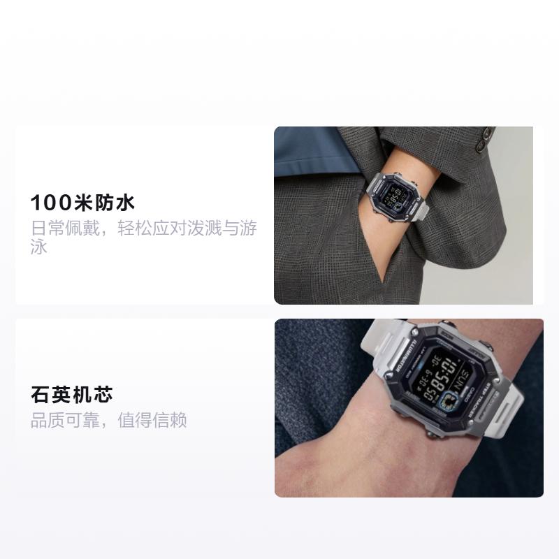 CASIO STANDARD series Regular series 100 meters waterproof Quartz resin strap men s watch gray dial WS-B1000-8BVDF серый
