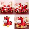 Plush Toy With Pp Cotton Fill For Lunar New Year Gifts