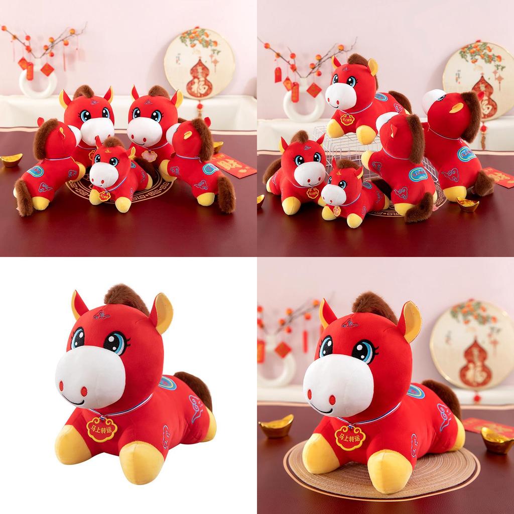 Plush Toy With Pp Cotton Fill For Lunar New Year Gifts
