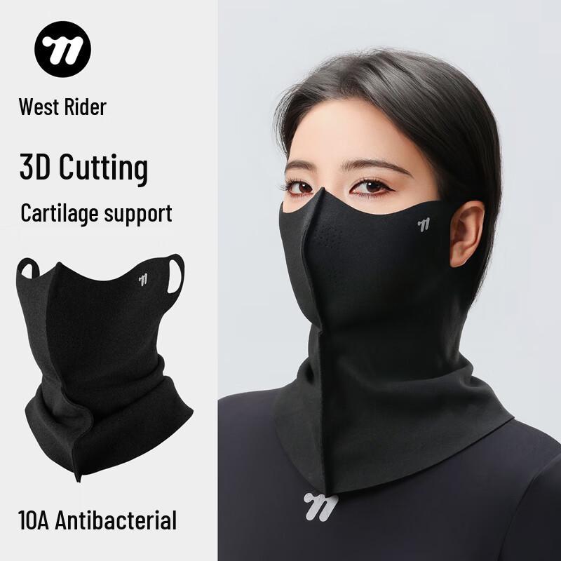 WestBiking Winter Windproof Ear-Hook Cycling Face Mask