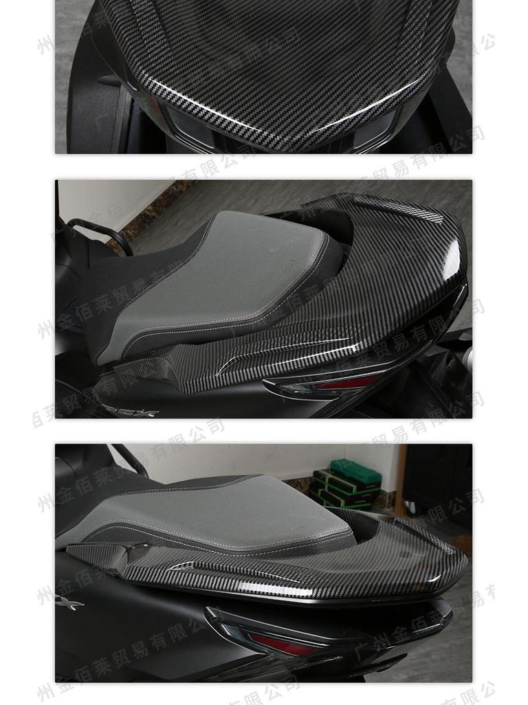 Carbon Fiber Texture ABS Rear Tail Rack Cover for Honda PCX160 Motorcycle