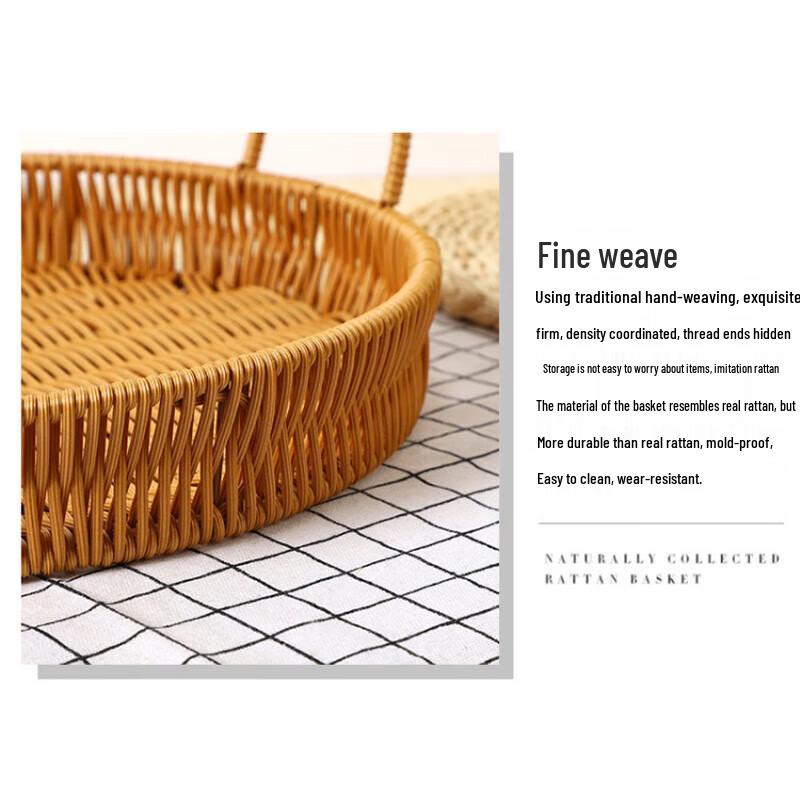 Aufbewahrungskorb aus geflochtenem Imitationsrattan