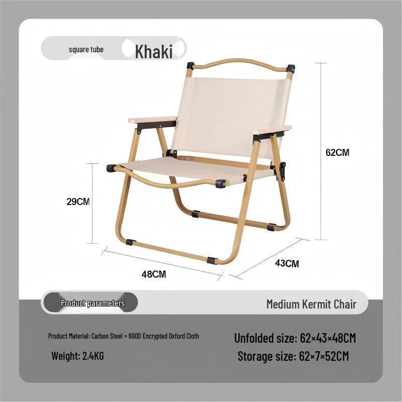 Portable Durable Folding Camping Chair for Outdoor Activities 48x43x62