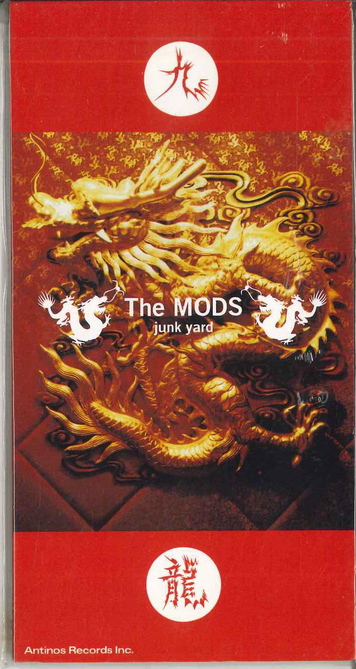 

CD MODS - Junk Yard Kuron ARDJ5091PROMO ANTINOS 1999 Japan Japanese Pop/Rock Used
