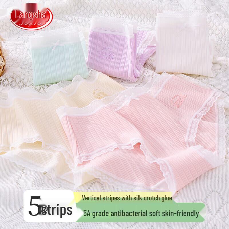 LANGSHA Girls' Summer Antibacterial Briefs 5-Pack