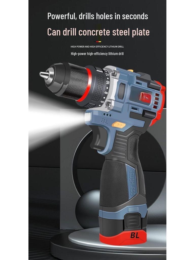 Rechargeable Brushless Electric Drill & Screwdriver - Handheld Lithium Battery Impact Gun for Household Use