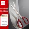 Deli 6009 Scissors