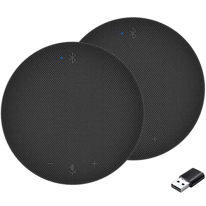 Shenghua Sitong Video Conference Omnidirectional Microphone (CN version)