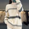 Knitted Women Sweater O-neck Long Sleeve Warm Loose Oversize Sweaters Female Winter Casual Elegant Lady Clothes