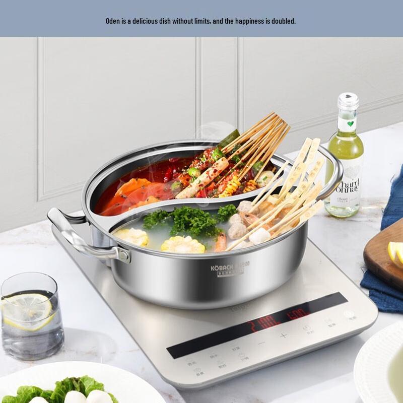 Kambach 304 Stainless Steel Mandarin Duck Hot Pot