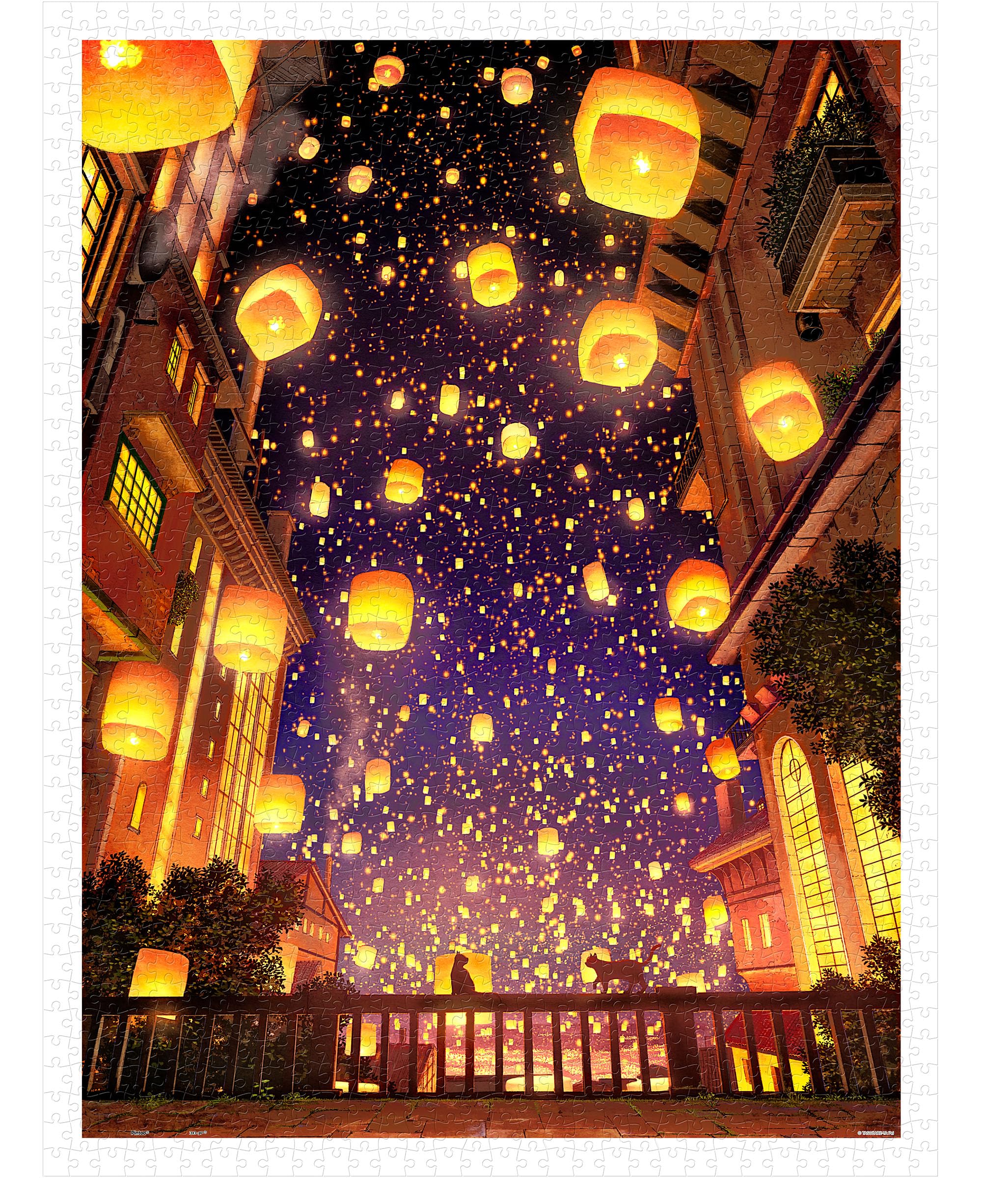

Pinto 1200-Piece Plastic Jigsaw Puzzle Pei - Night at Venetian Khom Loi (45x59cm) for Adults, Difficult, No Broken Pieces, Click-together [H2412]