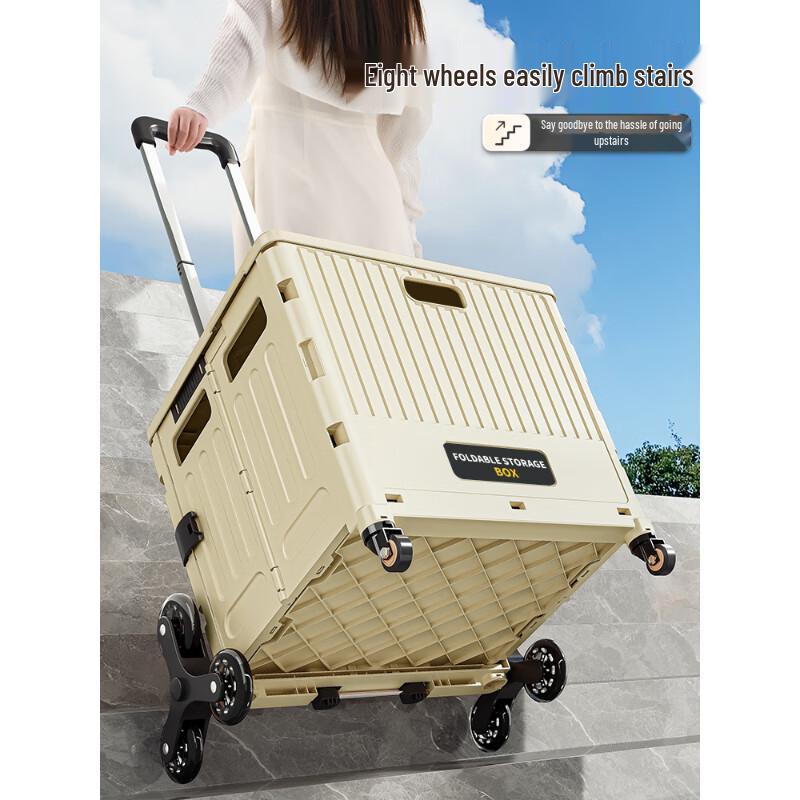 Foldable Lightweight Shopping Cart with Universal Wheels
