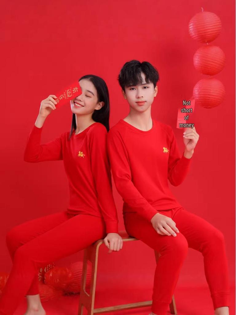 Teen Zodiac Year Warm Underwear Set: Boys' Bright Red & Girls' Year of the Horse Red Autumn Top and Pants