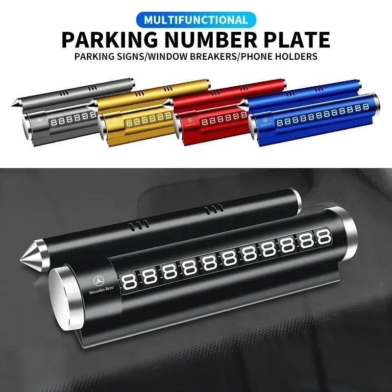 Car Parking Card Phone Number Card Plate Telephone Number Car Park Stop For Mercedes Benz B/C/E/S Class A Class C200L GLC GLE HA1
