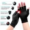 Copper Arthritis Gloves Pain Relief Swelling Fingerless Compression For Rheumatoid Arthritis Computer Typing Joint Support