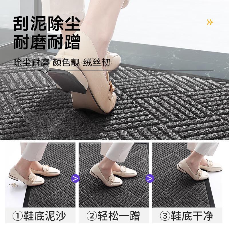 Boneng High-End Entrance Door Mat, Outdoor Entryway Carpet, Foot Mat, Indoor Doormat, 90x150cm, Lingmeng Gray
