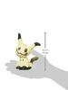 Sanei Boeki Pokemon ALL STAR COLLECTION Mimikkyu Mascot Plush X X Pokemon PM14 Toy, W9.5 D8.5 H13cm,