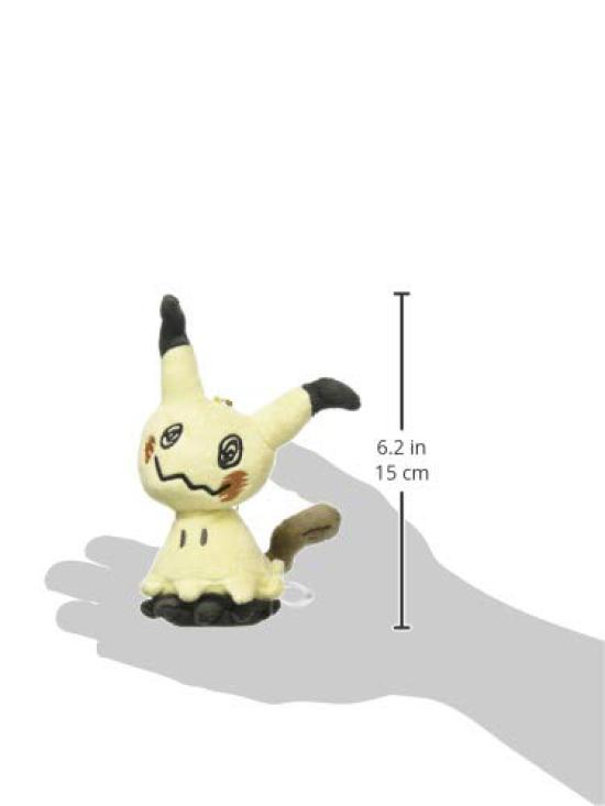 Sanei Boeki Pokemon ALL STAR COLLECTION Mimikkyu Mascot Plush X X Pokemon PM14 Toy, W9.5 D8.5 H13cm,