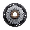 SHIMANO 6S 468148 EMFTZ5106428CP MF-TZ510 14-28T
