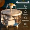 Electric Cat Water Dispenser Flower Nozzle Pet Drinking Fountain  Pets Home Alone