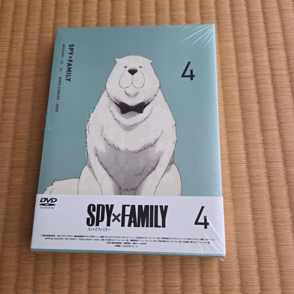 [USED] SPY×FAMILY Vol.4 (First press only, 2-disc set with bonus disc)