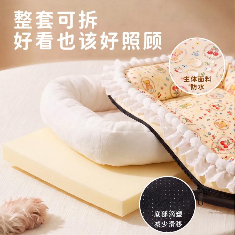 Pet Bed Dogs With Removable Cover Soft Warm Cushion Sofa Pad Small Medium Large Breeds All Season Use