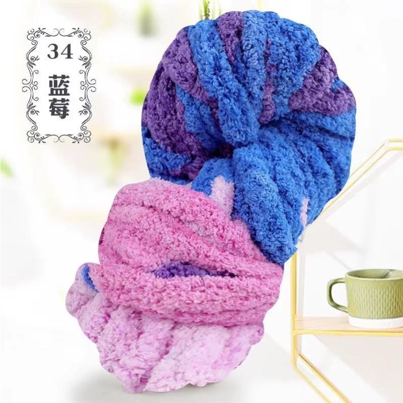 Thick Chenille Yarn for Blankets, Super Soft and Fluffy Giant Chenille-Style Polyester Yarn for Home Decor Projects