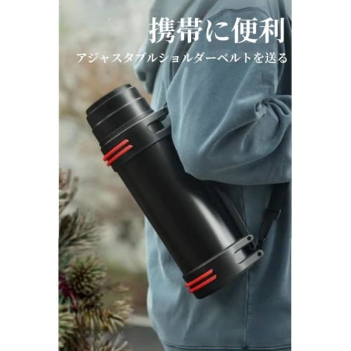 Magihand Water Bottle, Adult, 4 Liter Capacity, 4L, 3L, 2.5L, 2L, 1.5L, 1.2L, One-Touch Operation, Vacuum Insulated, Keeps Hot or Cold, Sports Jug, Fi