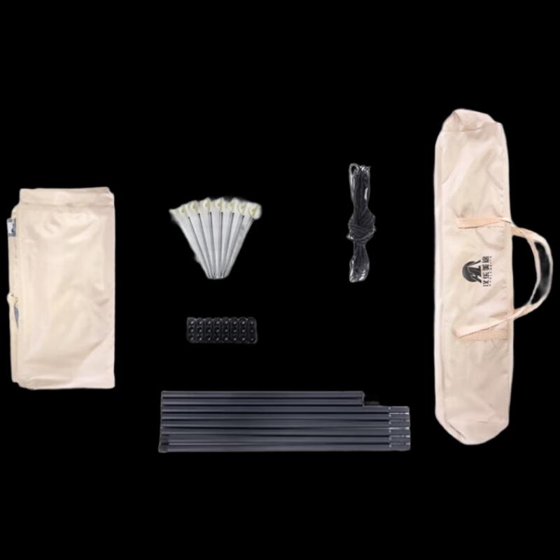 Hanlemeitu HL-0108 Outdoor Camping Tarp