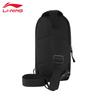 LI-NING 2025 Sport Fashion Unisex Chest Bag