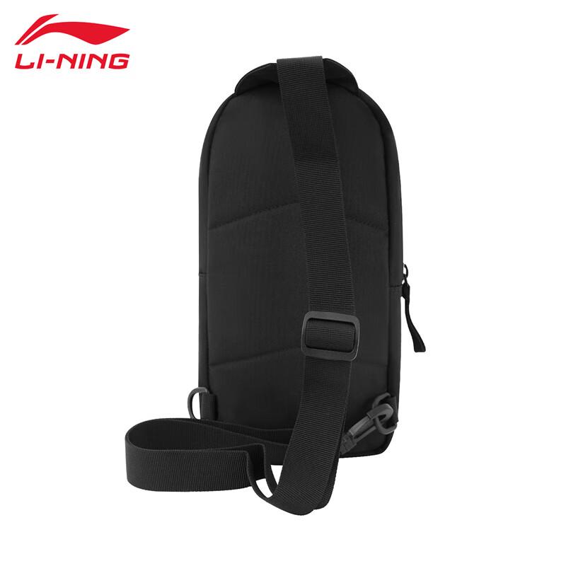 LI-NING 2025 Sport Fashion Unisex Chest Bag
