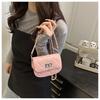 Chic Mini Chain Shoulder Bag Fashionable Small Faux Leather Crossbody Purse for Women