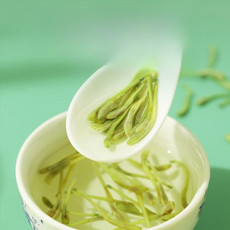 Schwefelfreier Chrysanthemen-Jasmin-Kräutertee 40g
