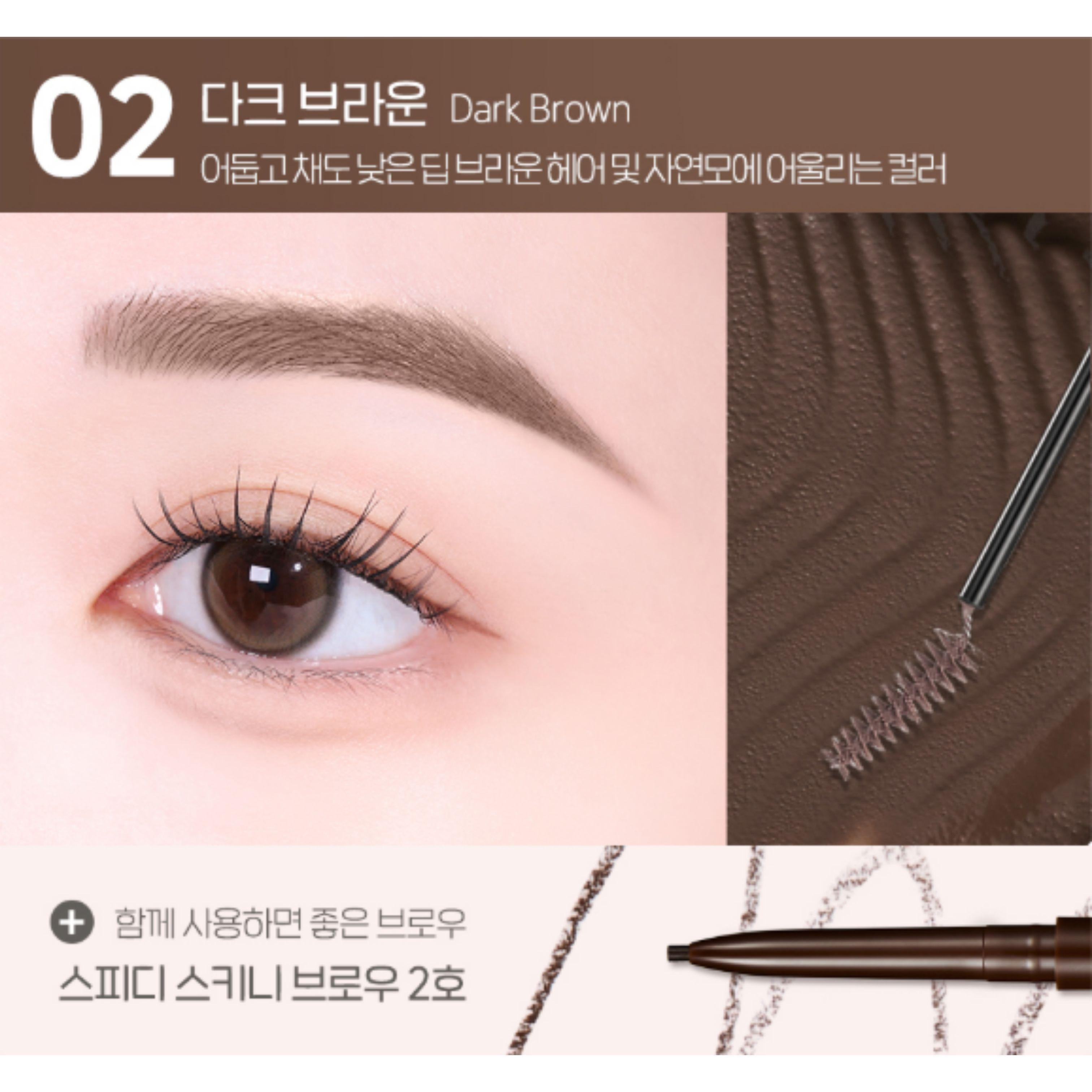 peripera Speedy Skinny Brow Mascara 3g (9 Colors) 02 Dark Brown