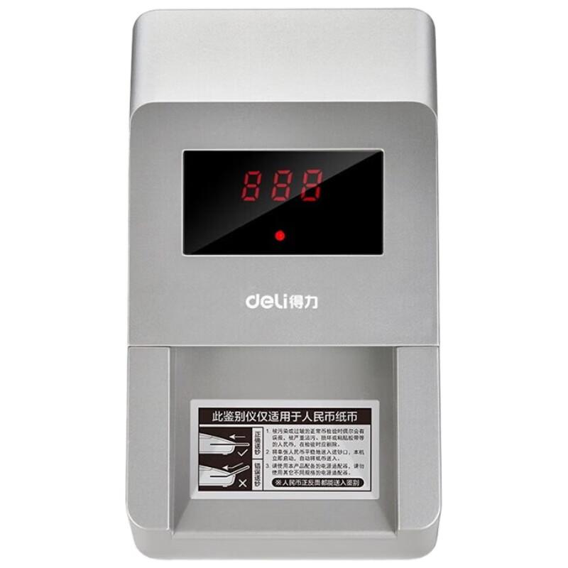 Deli 2116 Portable Money Counter