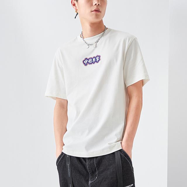 Li Ning Logo Print Comfortable Breathable Versatile Short Sleeve T-Shirt Men Tops Off-White AHSUC51-3