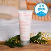 Mon Petit Baby Moisturizing Face & Body Cream 200ml