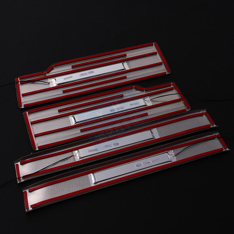 LED Luminous Sill Strips for 15 Odyssey - Welcome Pedal Modification