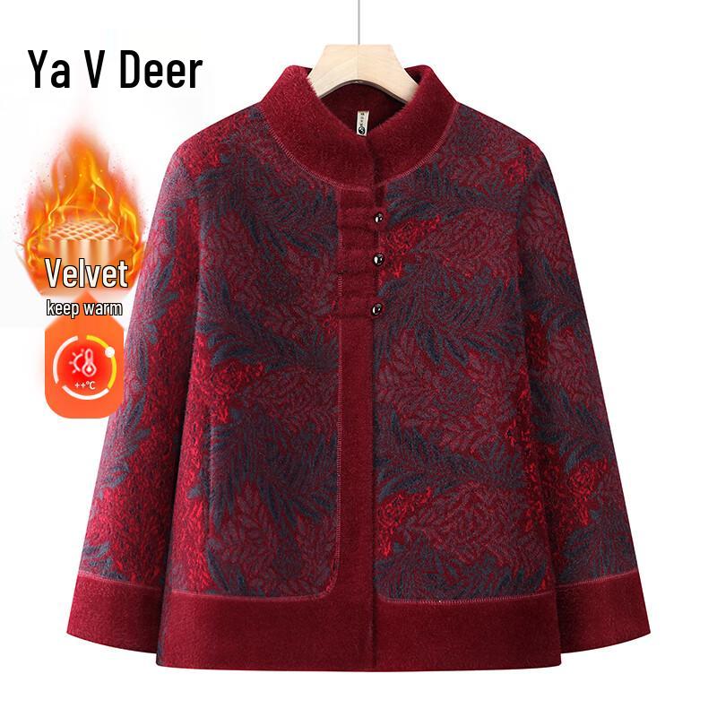 

Yalu Women s Mid-Aged & Elderly Winter Warm Jacket XL