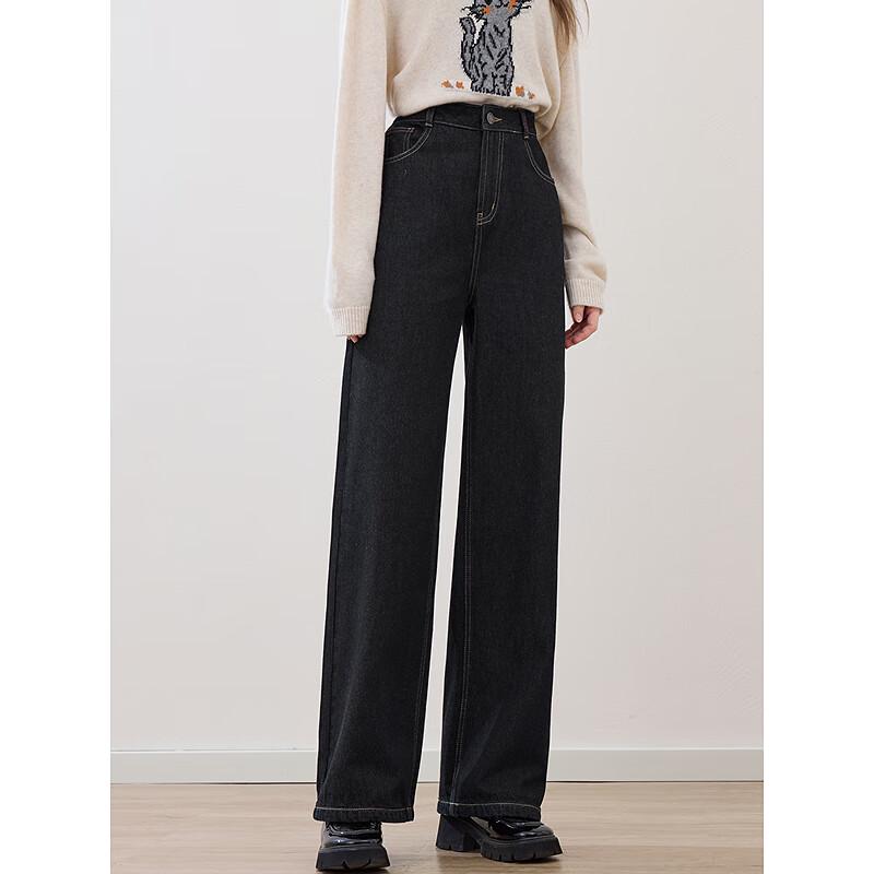 BETU Damen High-Waist Wide-Leg Jeans