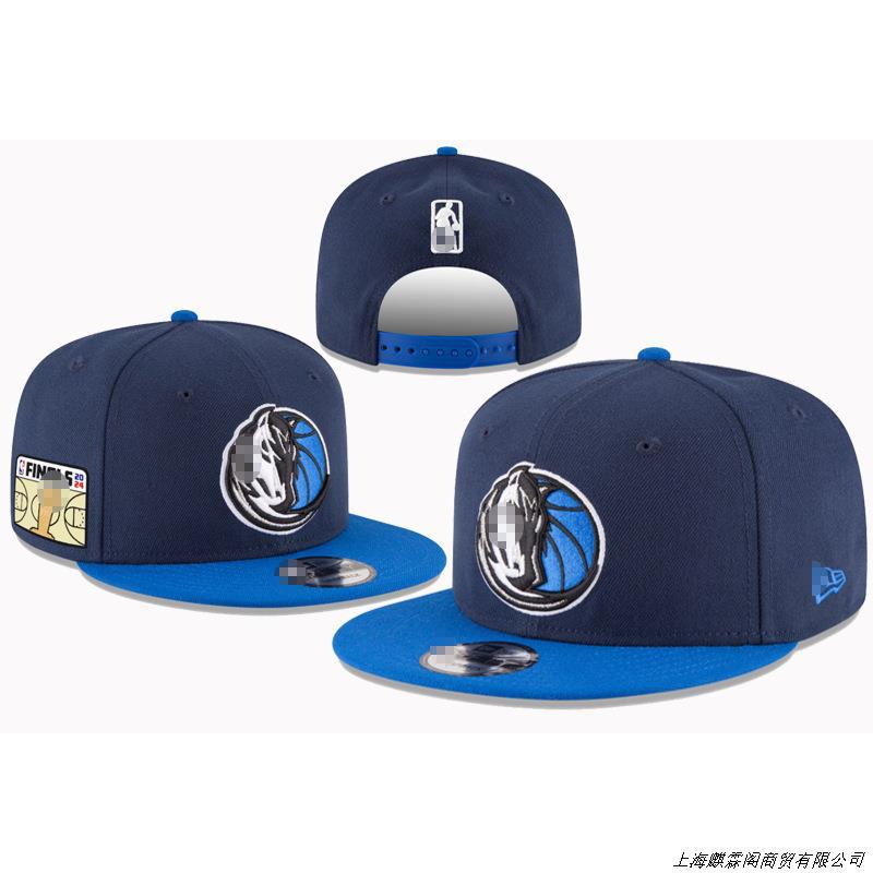 Foreign Trade High Quality American NBA Basketball Team Hat Men's and Women's Embroidered Hip-hop Flat Edge Hat Outdoor Visor