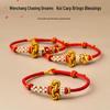 Wutai Mountain Wenchang Knot Good Luck Exam Bracelet