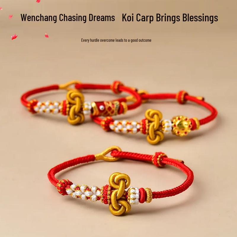 Wutai Mountain Wenchang Knot Good Luck Exam Bracelet