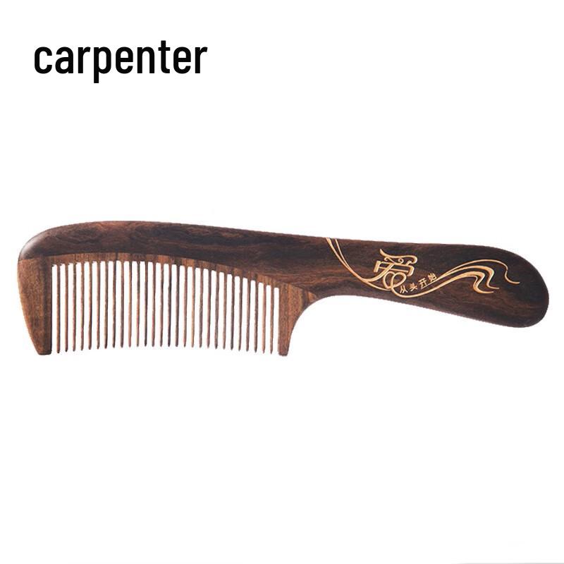 

Tan Mu Jiang Wooden Comb