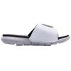 Li Ning Wades Way Comfortable Lightweight Silent Slide Sandals Men Sandals White AGAP009-1