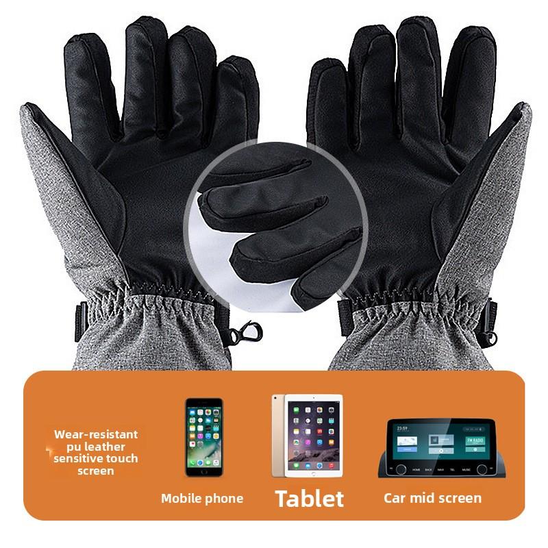Smart Electric Gloves Winter Warm Gloves Cycling and Outdoor Sports Electric Heating Ski Gloves