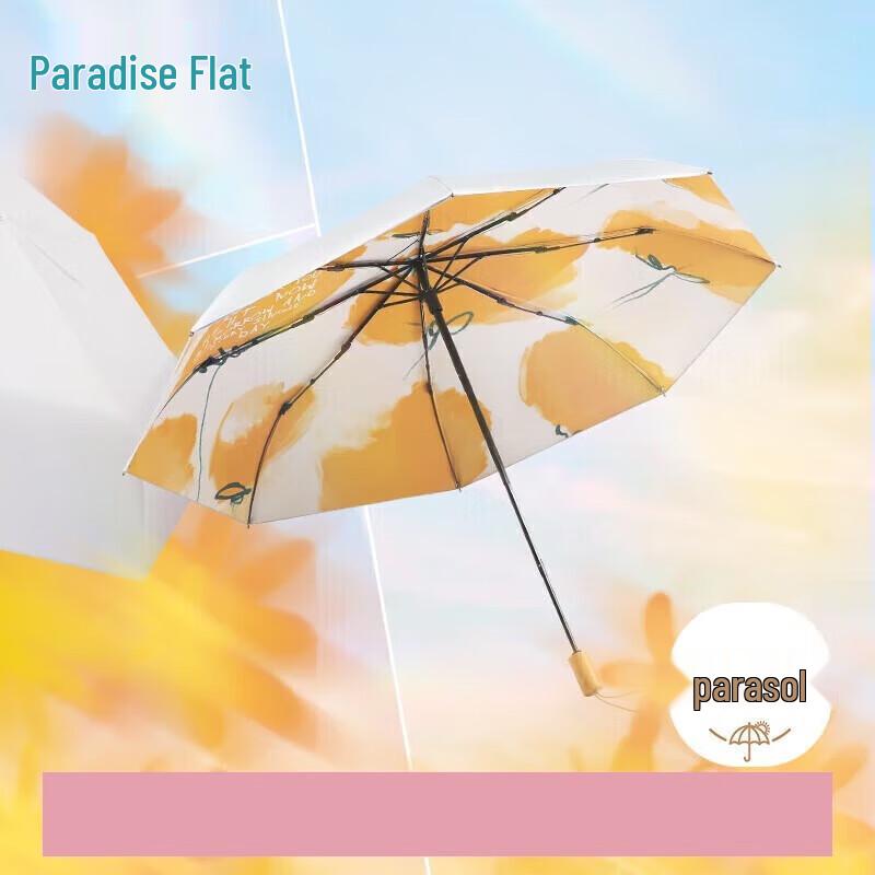 Paradise Floral Three-Fold UV Protection Sun & Rain Umbrella