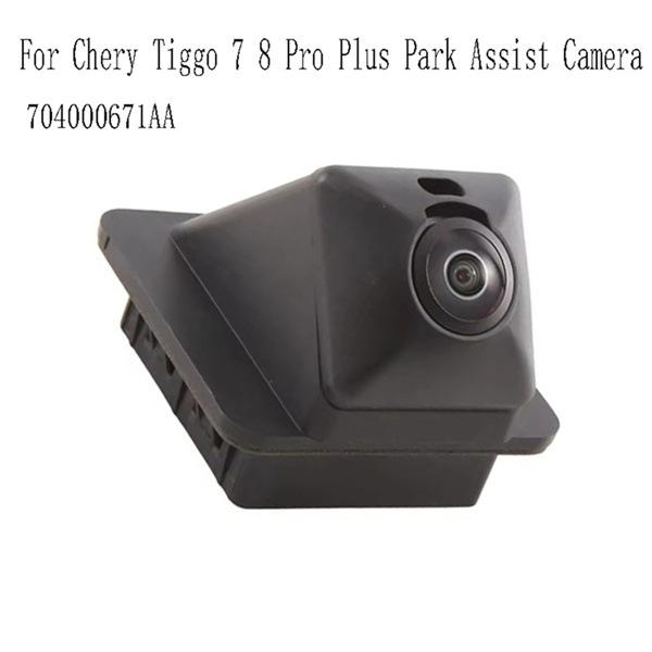 704000671AA: Совместимо с камерой заднего вида Chery Tiggo 7/8 Pro Plus None