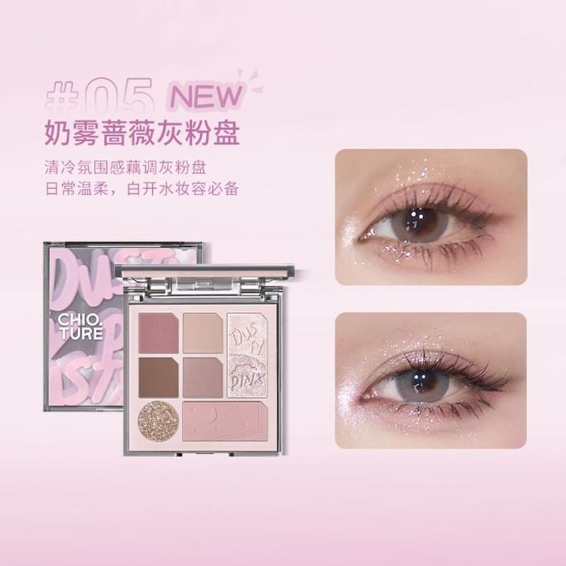 CHIOTURE - Seven-Color Disk Eyeshadow Palette - 5 Types