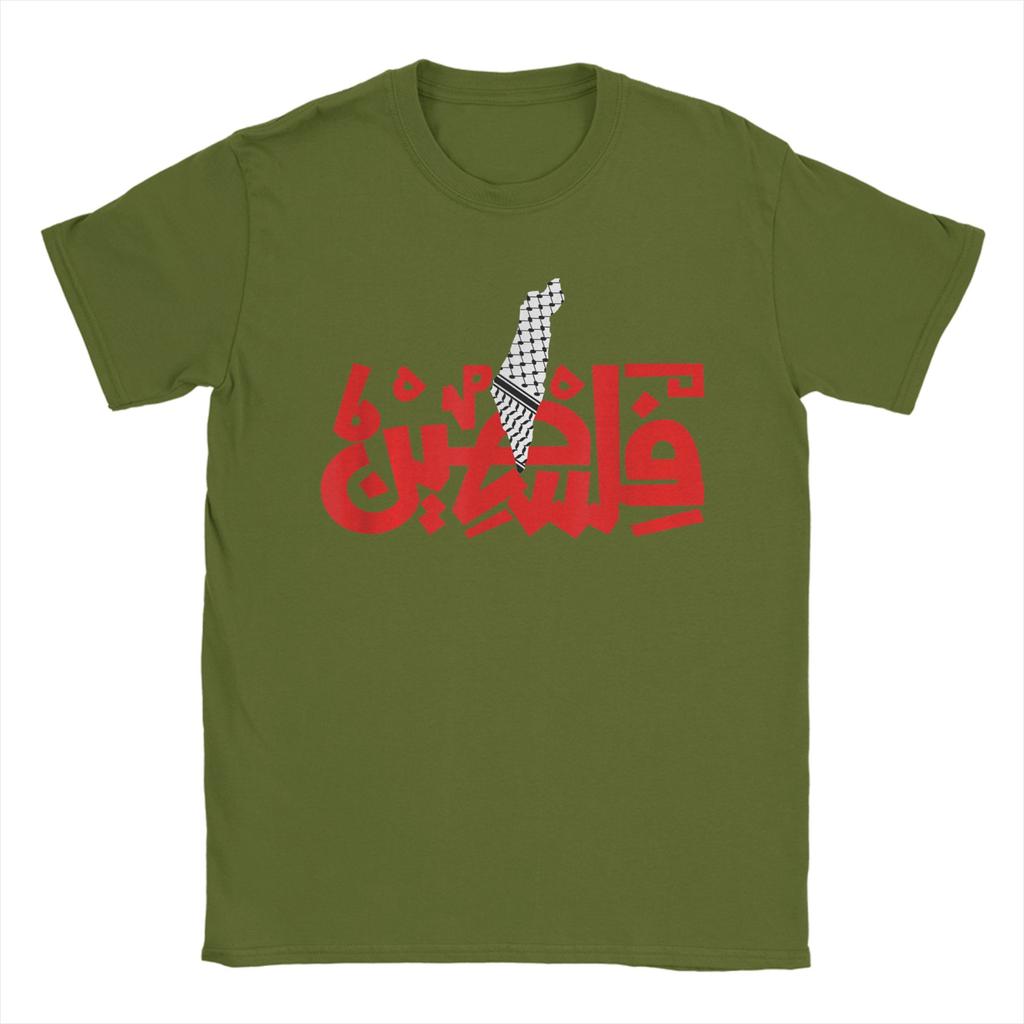 Palestine Keffiyeh Gaza Map Palestinian Arabic Calligraphy T Shirt TShirts Short Sleeve Tshirt 100 Cotton O Neck Oversize Tees